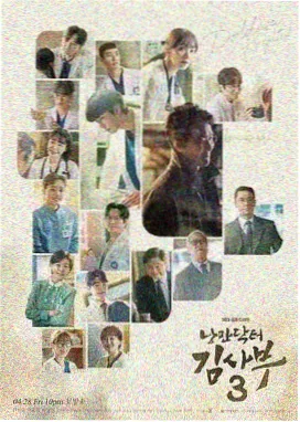 奔跑吧14季第1期