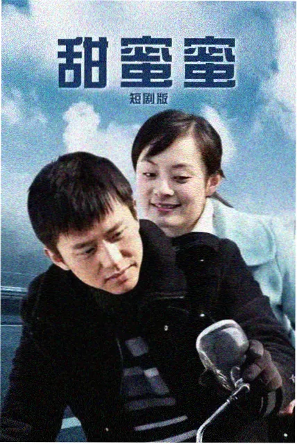 奔跑吧14季第11期