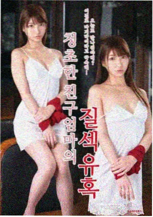 奔跑吧14季预告片