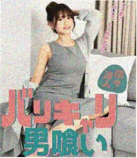 奔跑吧14季花絮