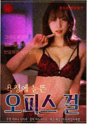 奔跑吧14季精彩cut